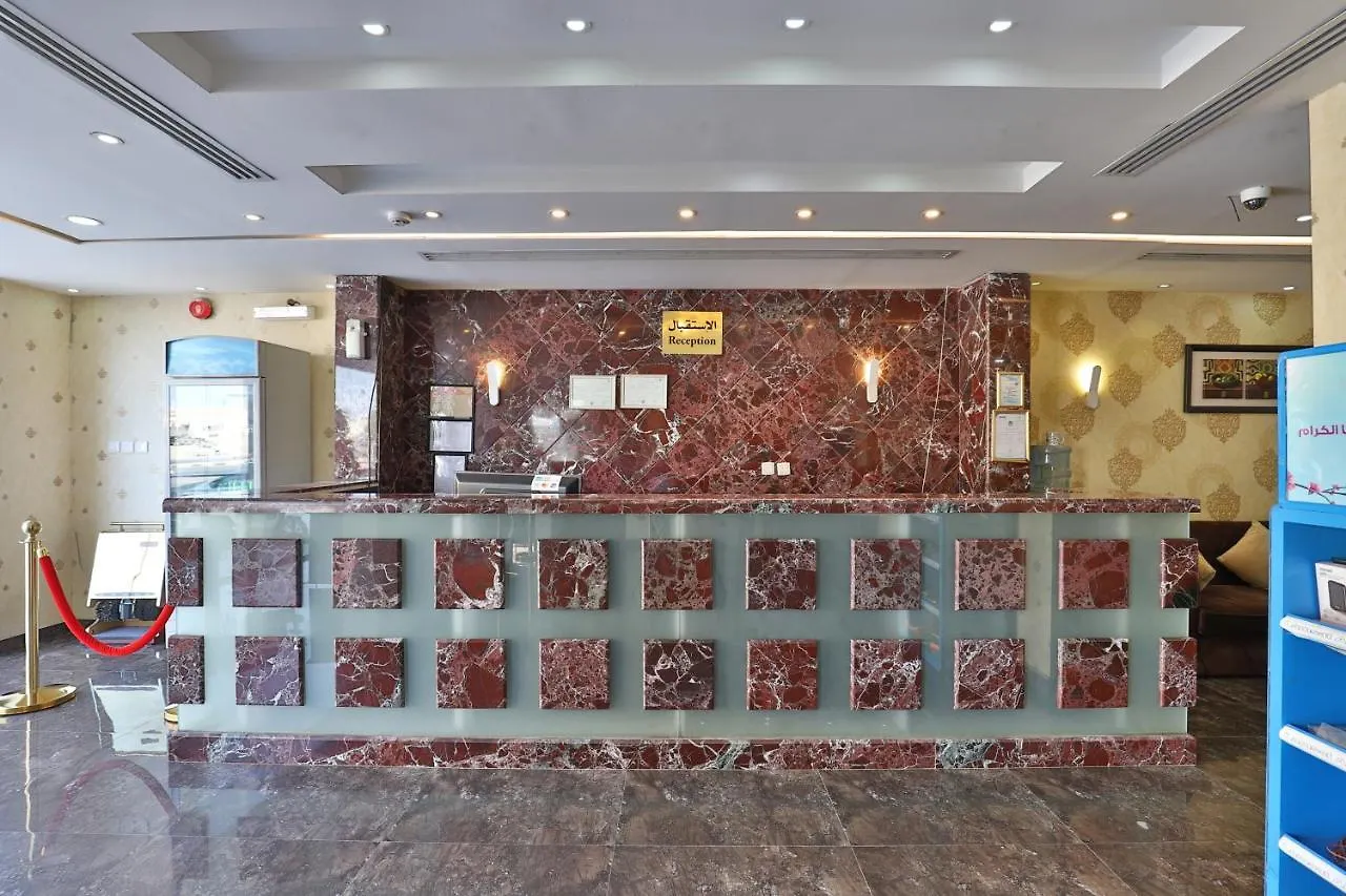 Aparthotel Lamssat El saada Dammam